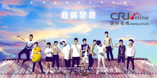 在职教育学历证书是什么